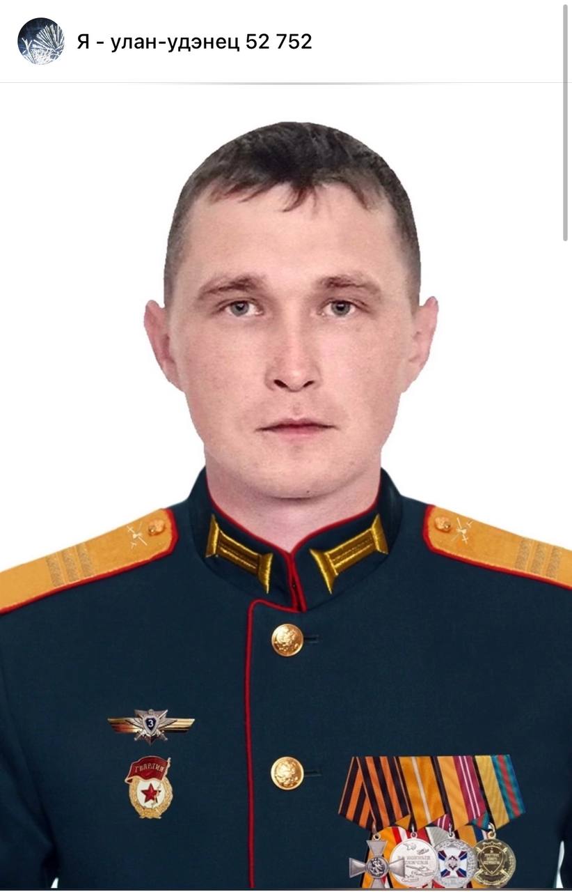 Сухардин Виталий Александрович