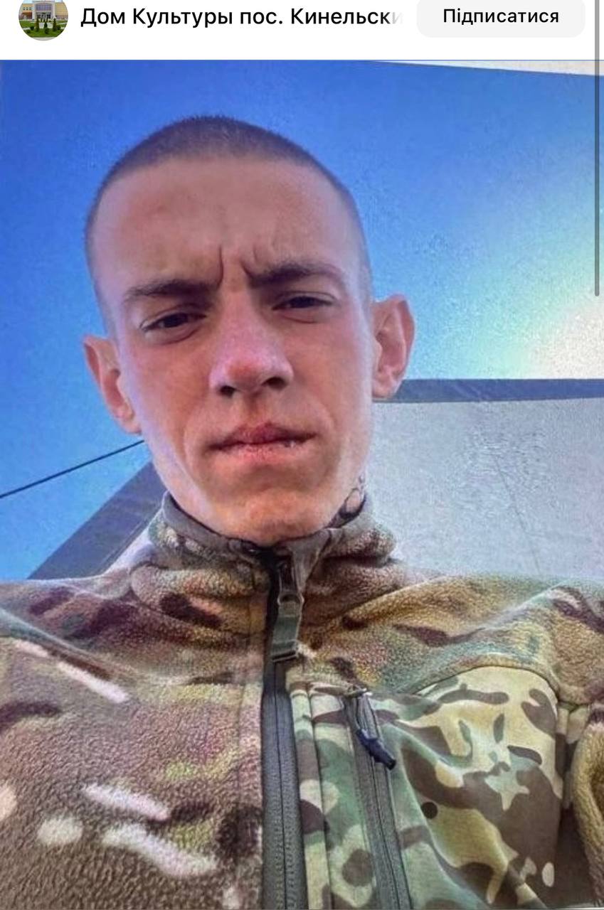 Кечаев Михаил Николаевич