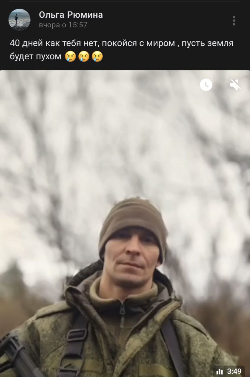 Славян Сергей