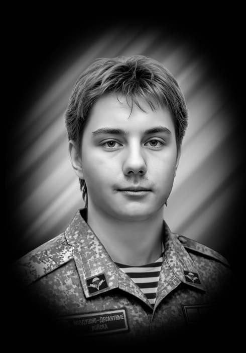 Галуза Иван Васильевич