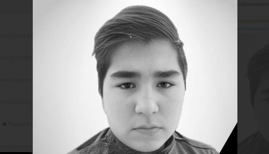 Кайбаков Азат