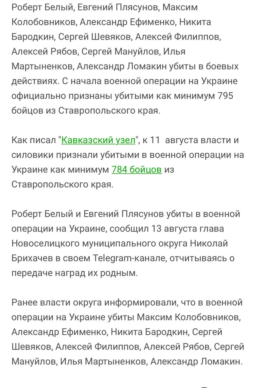 Бародкин Никита