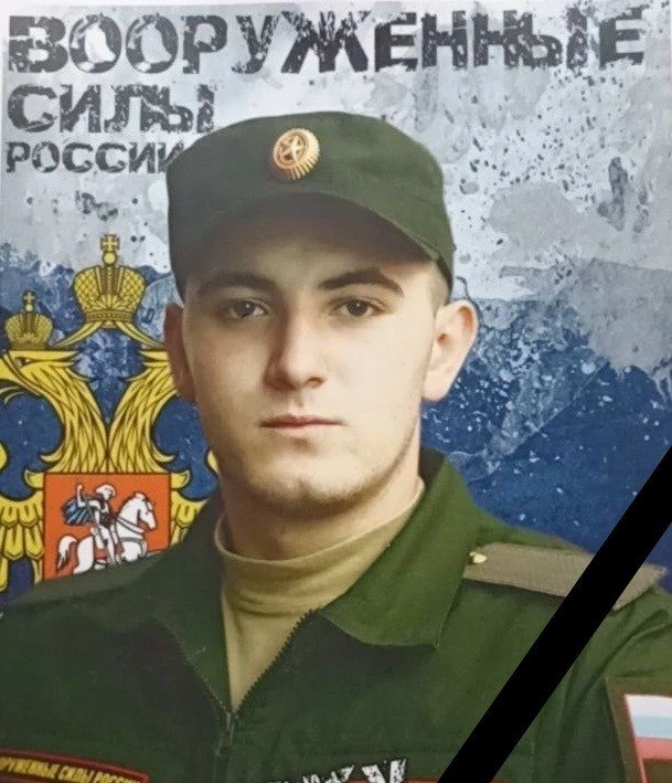 Михайлов Назар Витальевич