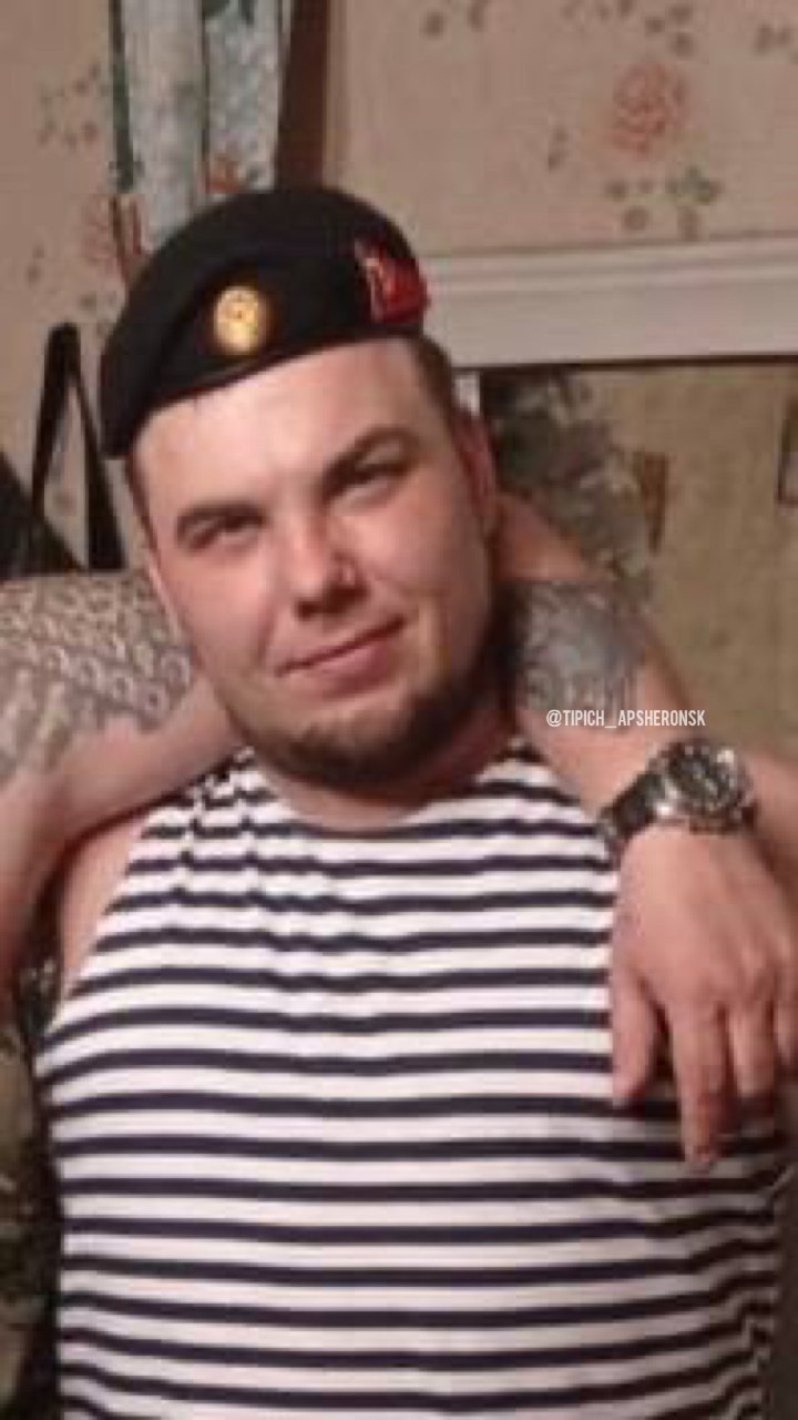 Сухомесов Александр Юрьевич