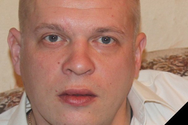 Шакуро Валерий Владимирович