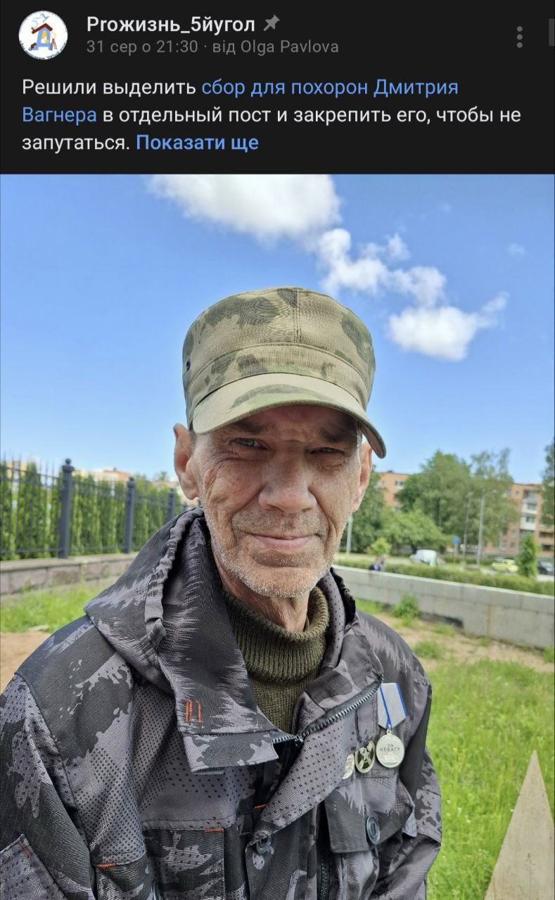 Десюкевич Дмитрий Игоревич