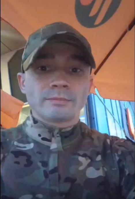 Незнамов Евгений Валерьевич