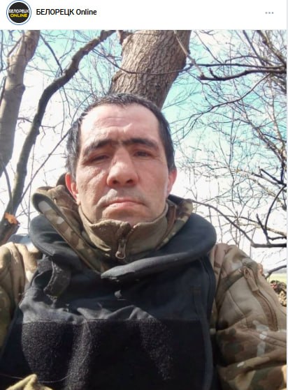 Кошик Сергей Владимирович