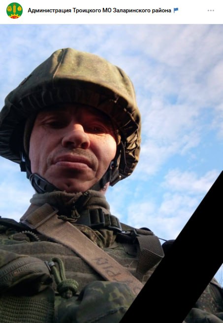 Ознобихин Алексей Игоревич