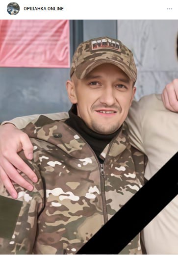 Орехов Эдуард Леонидович