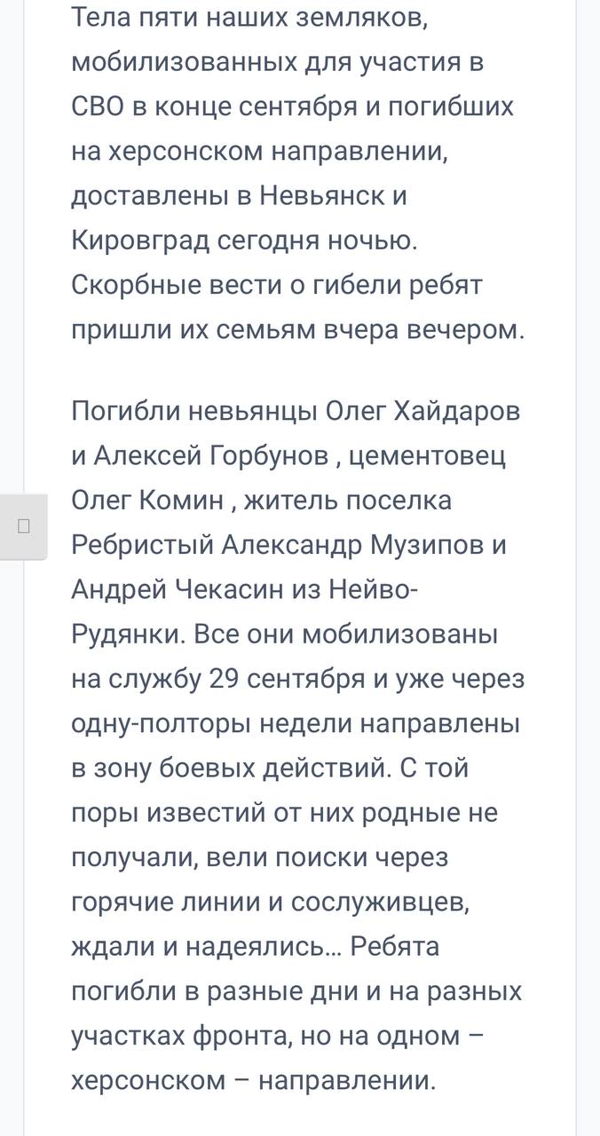 Чекасин Андрей