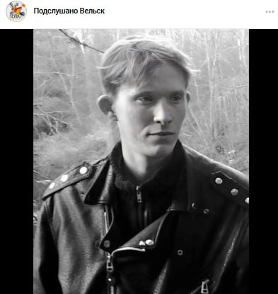 Скорняков Владимир Сергеевич