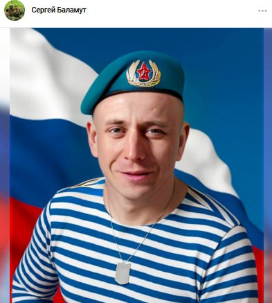 Куркин Сергей Евгеньевич