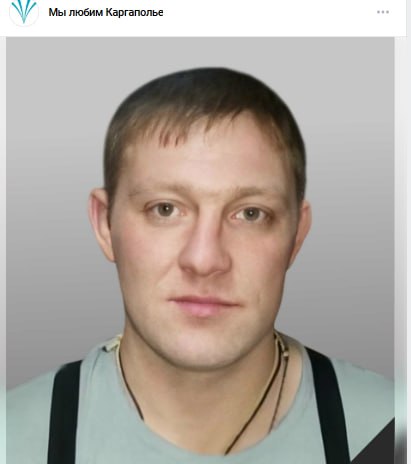 Тайборисов Денис Вадимович