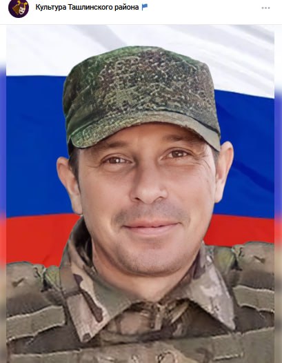 Губатенко Андрей Владимирович
