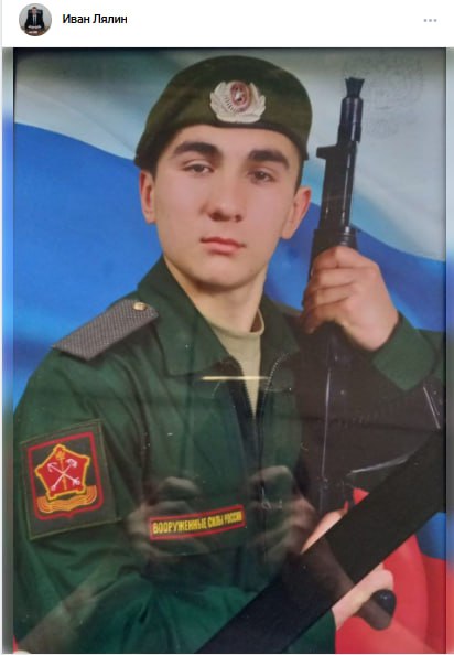 Мукаров Андрей Мусаргалиевич