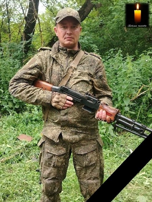 Белев Дмитрий Николаевич