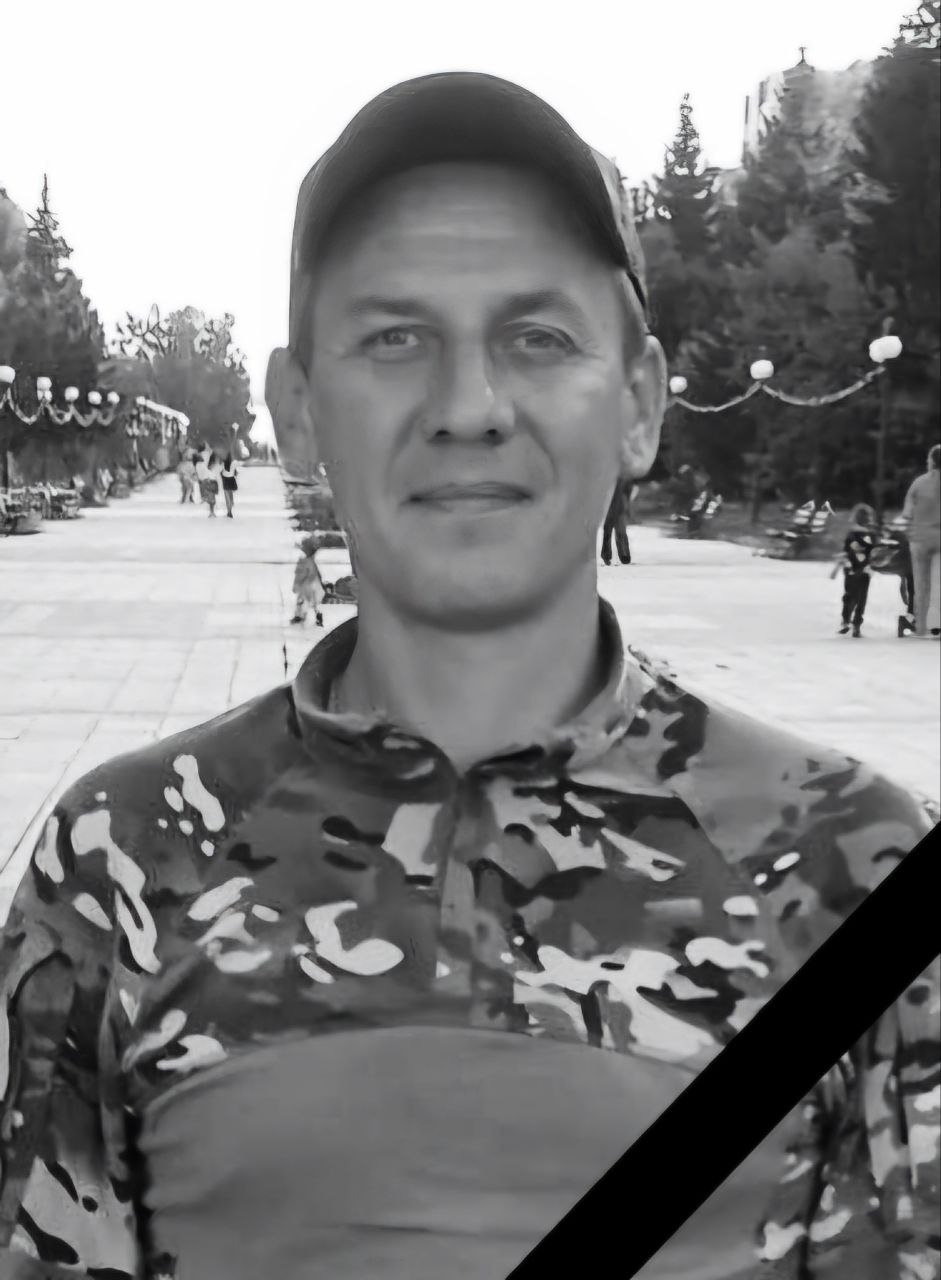 Козоногов Алексей Викторович