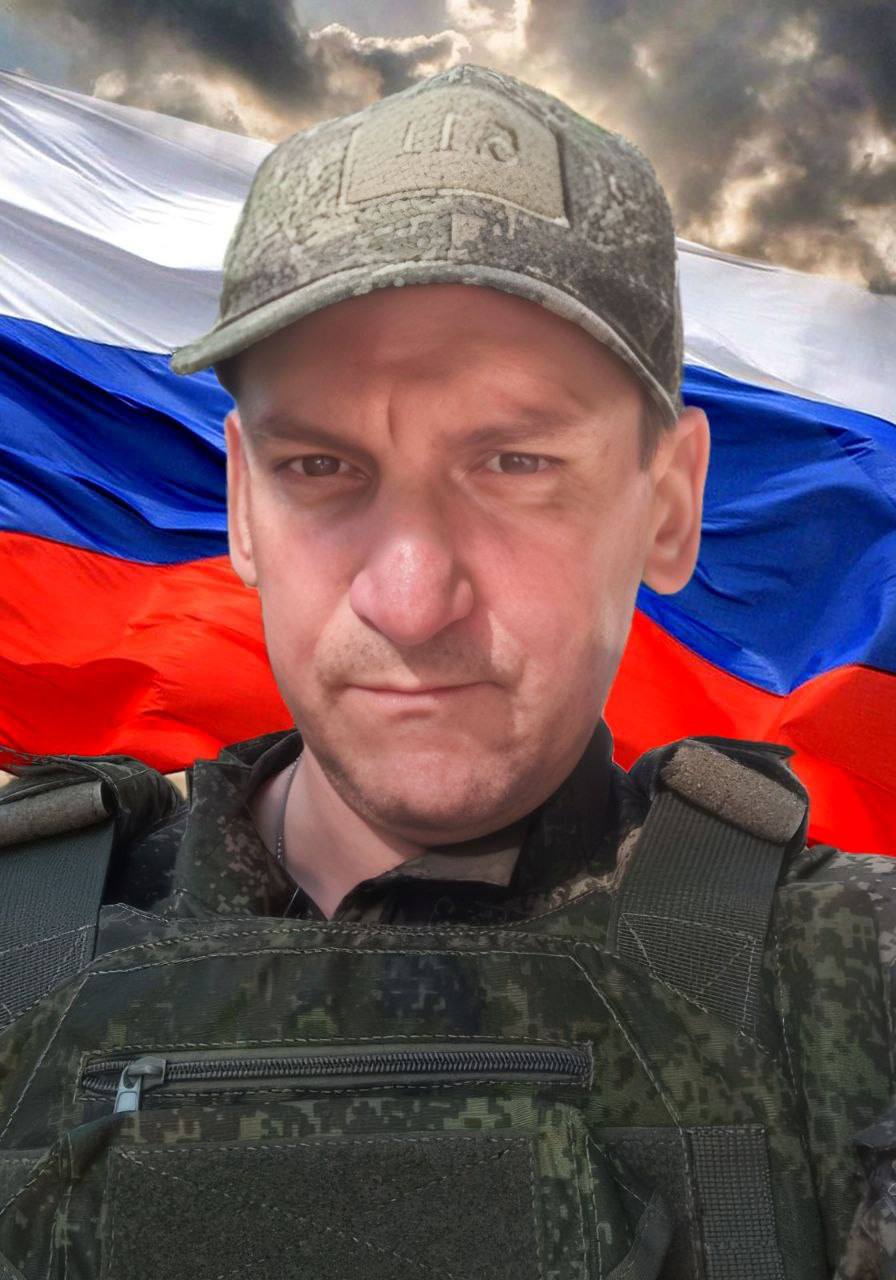 Кононов Ярослав Вячеславович