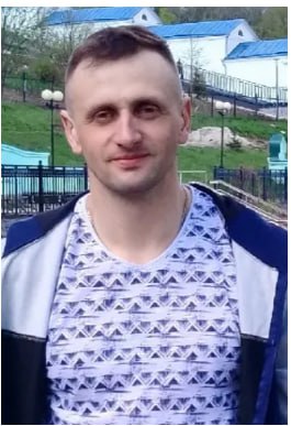Трофимчук Дмитрий Александрович