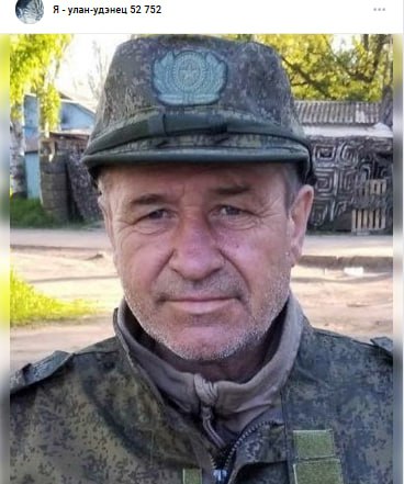 Авраменко Александр Николаевич