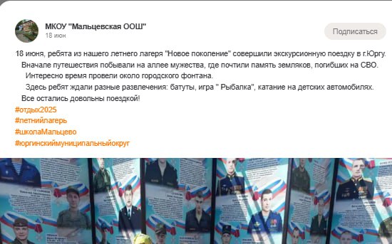 Рязанов Виталий Сергеевич