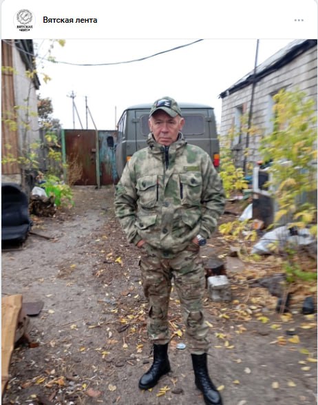 Пацурин Евгений Николаевич