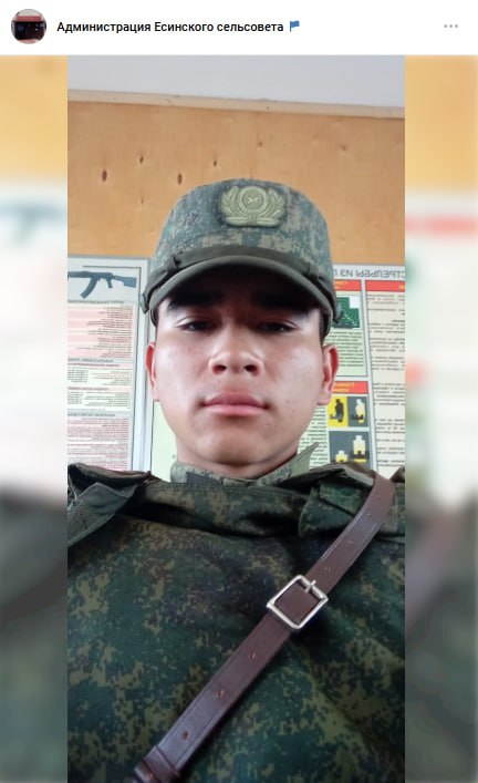 Чебодаев Аркадий Юрьевич