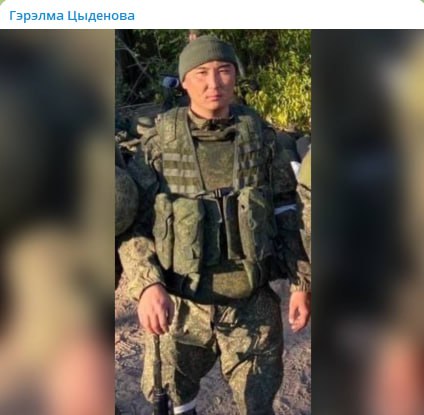 Базаров Даба Тумэнович