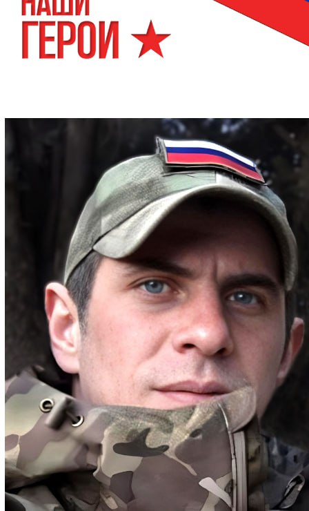 Гайдуков Артем Геннадьевич