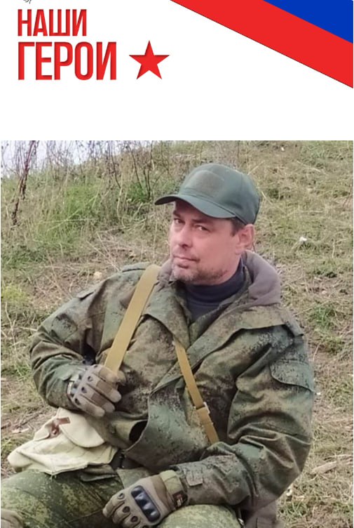 Плевако Михаил Петрович