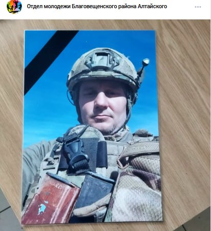 Вотяков Кирилл Александрович