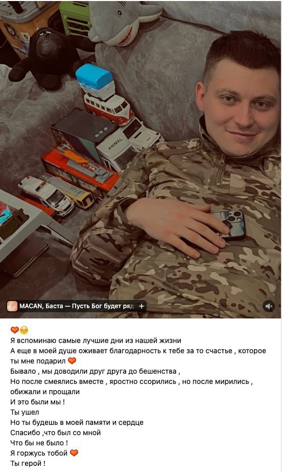 Невенчанов Олег Анатольевич