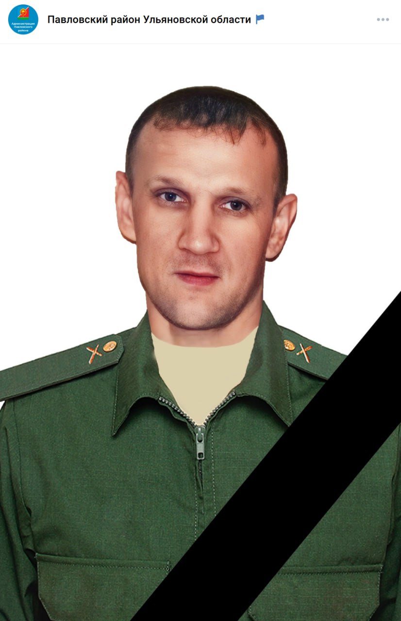 Нуряев Евгений Николаевич