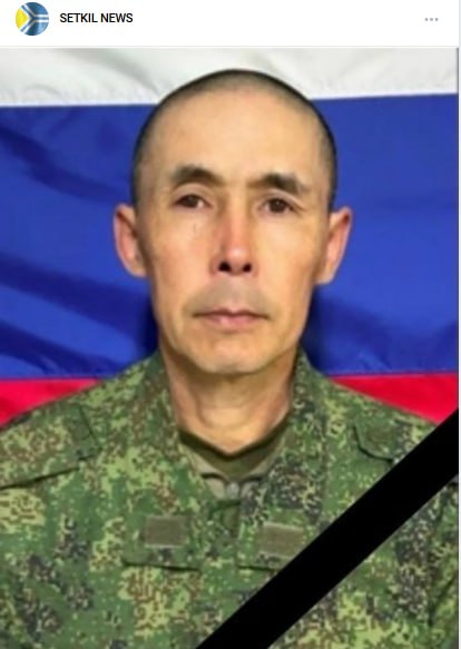 Баавыл Александр (Сашок) Маадырович