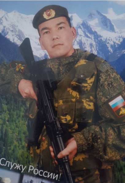 Сандык Аржаан Романович