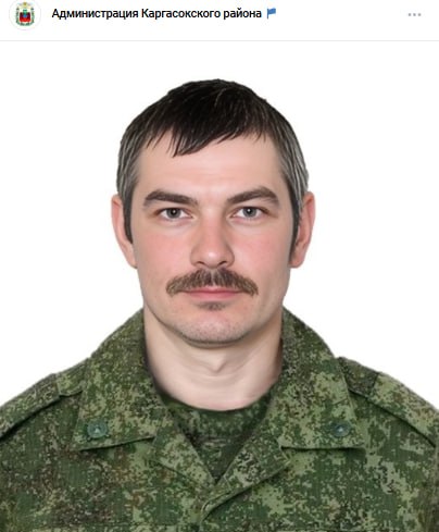 Лягушникс Анатолий Валерьевич