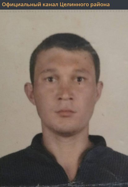 Инжиринов Денис Александрович