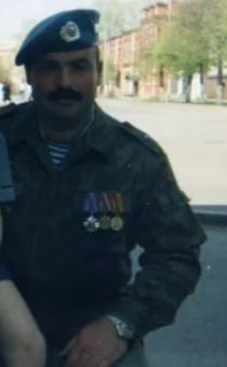 Заграй Сергей Иванович