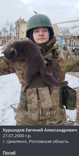 Хуршидов Евгений Александрович