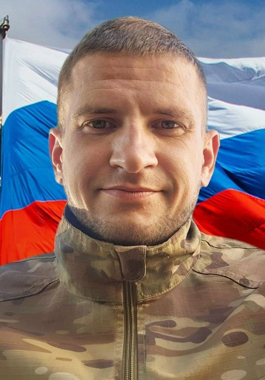 Черных Виталий Анатольевич