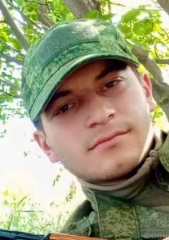 Герюгов Таулан Гиназович