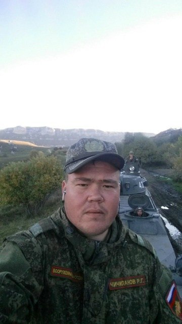 Чичиланов Ринат Гафурович