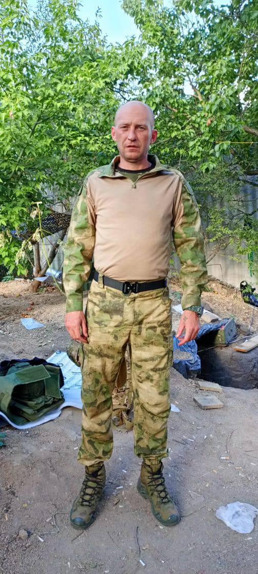 Чепурняк Денис Алексеевич