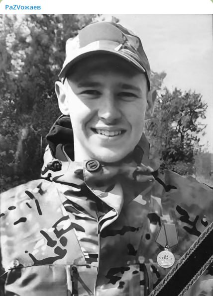 Лавриненко Илья Станиславович