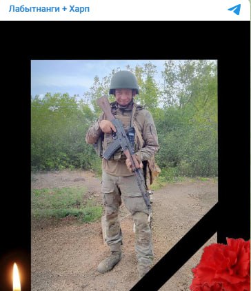 Турков Дмитрий Алексеевич