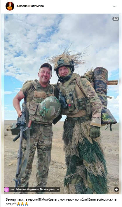 Санин Игорь Александрович