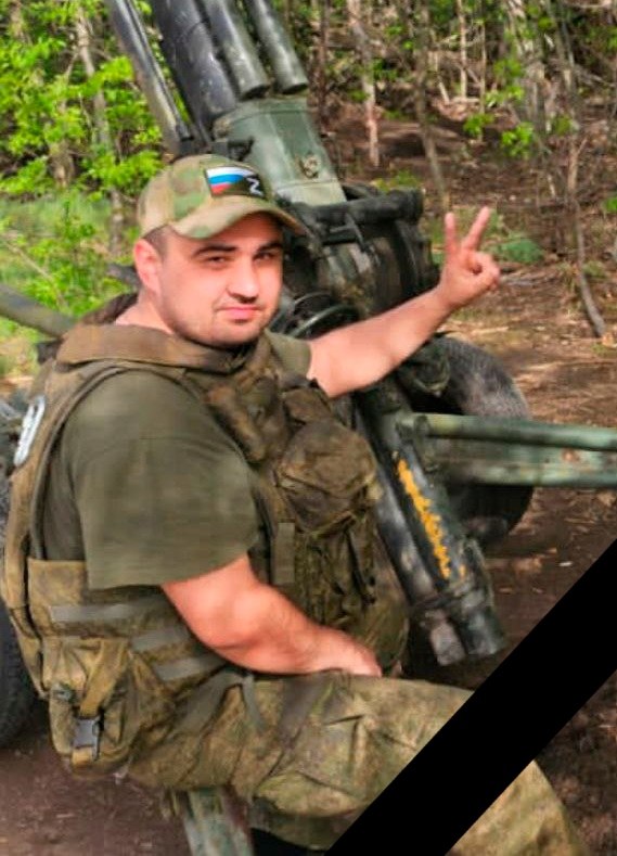 Ильиных Антон Викторович