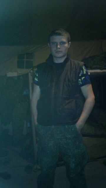 Мизиков Олег Валерьевич