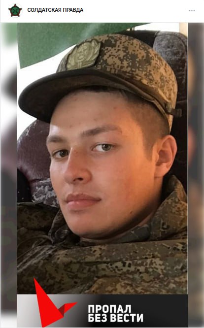 Королев Ярослав Сергеевич